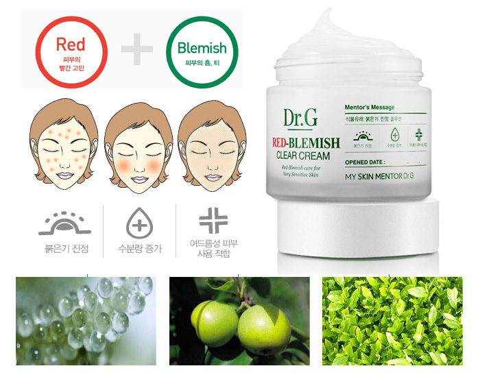 Dr.G Red Blemish Clear
